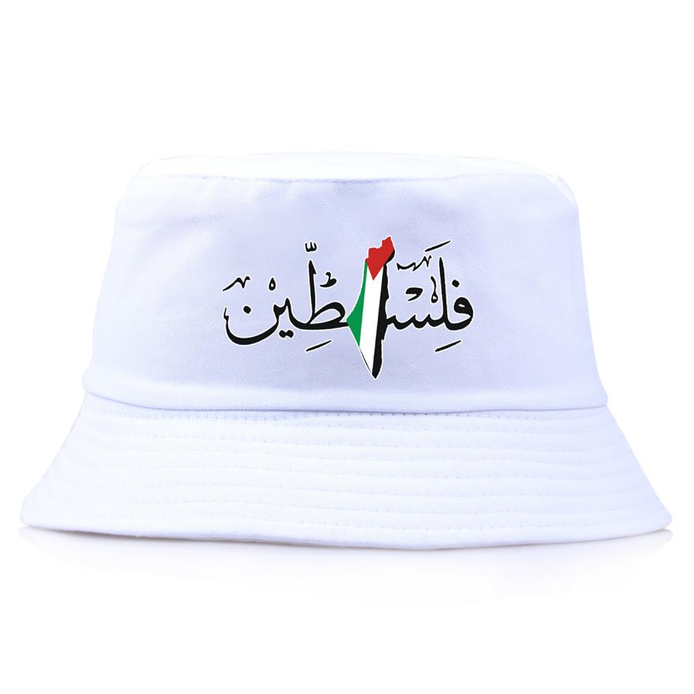 Palestine Vintage Water Resistant Cotton Fisherman Hat With Sunshade For Outdoors