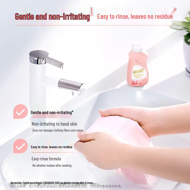 Набор гелей для стирки Blue Moon Gentle Cherry Blossom для нижнего белья