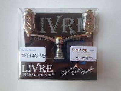 LIVRE 4834 Wing 92 Shimano S2 Титан/Золото