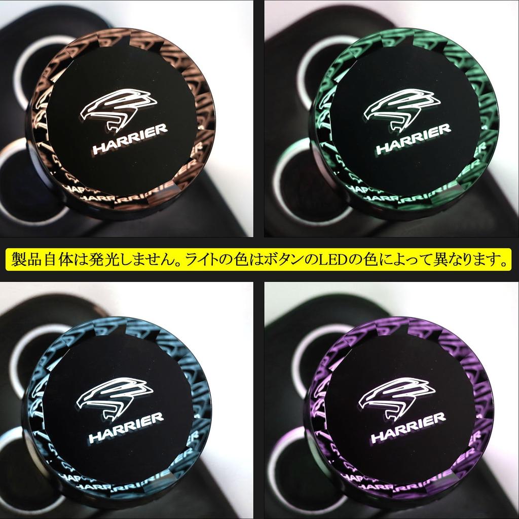 Кнопка запуска двигателя Karell Lexus, 3D-кристалл, Крышка кнопки запуска двигателя Lexus, Lexus Push