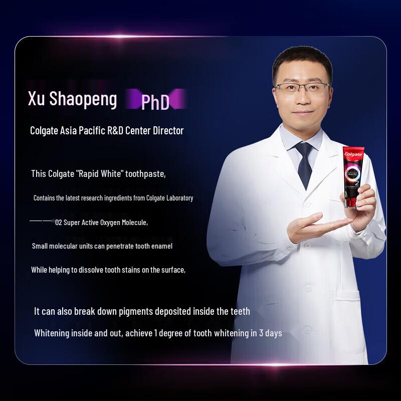 Colgate Rapid White Toothpaste