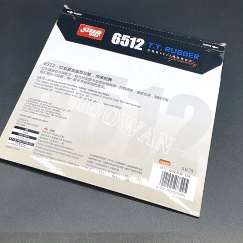 Новая классическая накладка для настольного тенниса DHS 6512 (Универсальный тип) Оригинальная губка для пинг-понга DHS Pimple-in