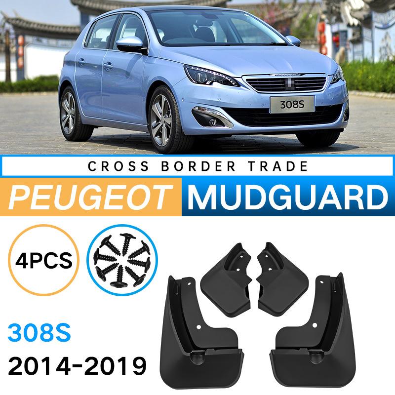Подходит для Peugeot 308S 2014-2019 Fender Car Tire Fender