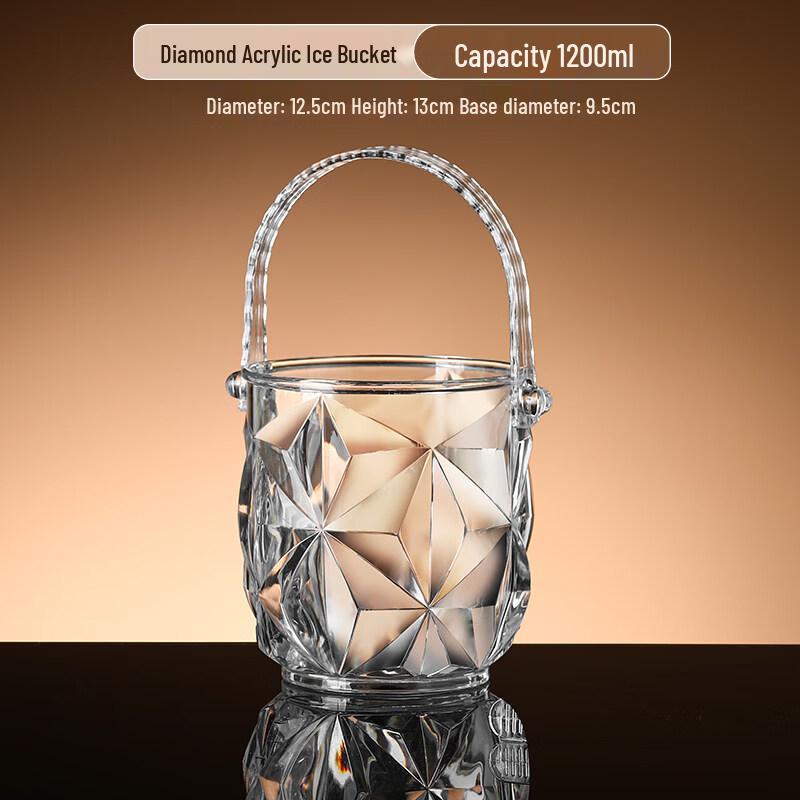 ZISIZ Plastic Ice Bucket