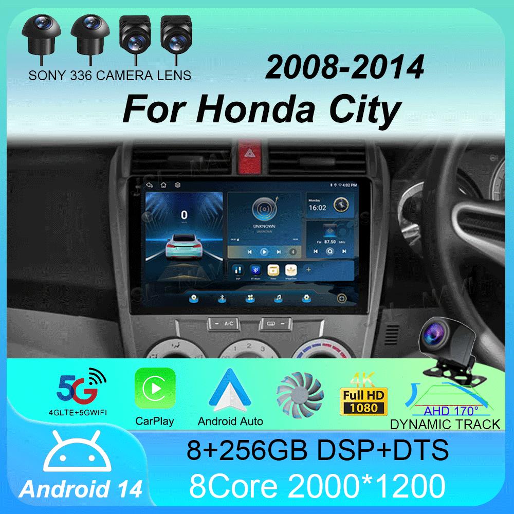 Автомобильный радиоприемник Android 14 Carplay мультимедийный проигрыватель для Honda City 2008 2009 2010 2011 2012 2013 2014 Автомагнитола Стерео 2din Головное устройство