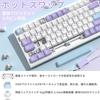 Механическая клавиатура AK820 Pro с линейной осью RGB, поддержкой горячей замены, TFT-экраном и игровой ручкой, Bluetooth, прокладкой клавиш из вспененного PBT, 4000 мАч для