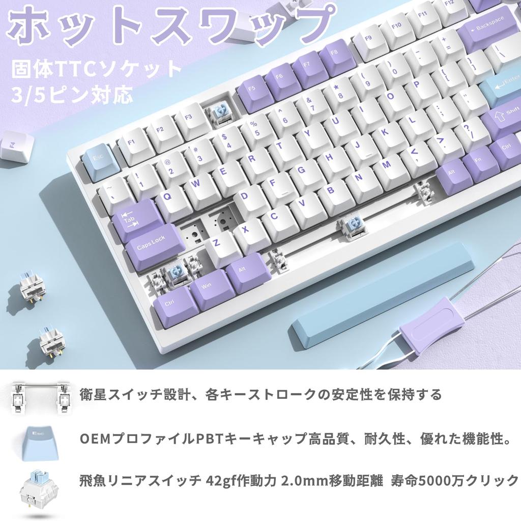 Механическая клавиатура AK820 Pro с линейной осью RGB, поддержкой горячей замены, TFT-экраном и игровой ручкой, Bluetooth, прокладкой клавиш из вспененного PBT, 4000 мАч для