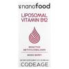 Liposomal Vitamin B12, Mixed Berry Flavor, 2 Fl Oz (59.2 Ml)