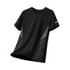 Summer Men Top Ice Silk Quick-drying Mesh Short Sleeves Plus Size O Neck Loose Contrast Color Thin Elastic Casual Pullover Daily Sport T-shirt