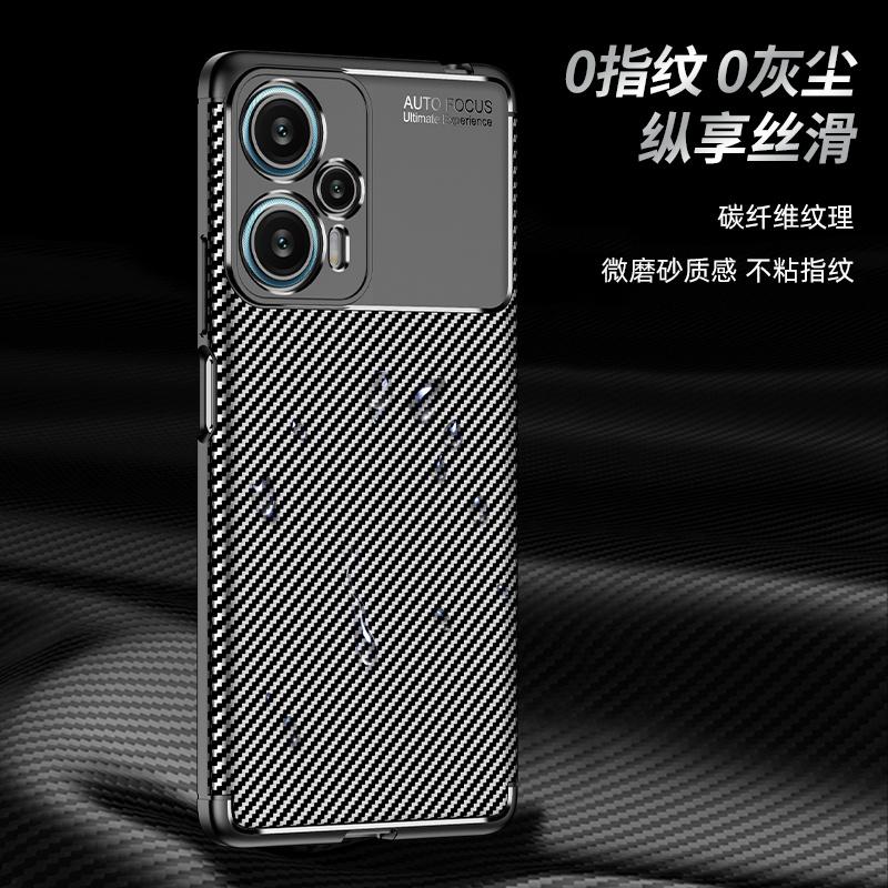 Чехол-накладка для Poco F5 для Xiaomi Poco F5 F 5 Capas Новый противоударный бронированный бампер на заднюю панель телефона Мягкий ТПУ Для чехла Poco F5 Fundas