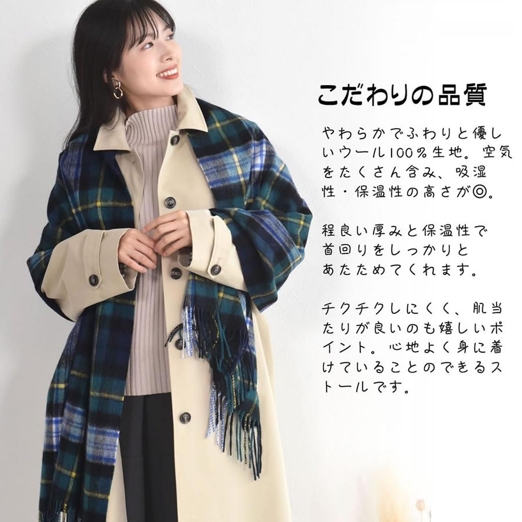 Шерстяной клетчатый узор Большой 60 см шириной Синяя клетка [HHayashiguchi] 100% Палантин, (WS0022) 30.