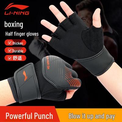 Li-Ning Боксерские перчатки Муай Тай с открытыми пальцами