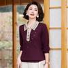 Spring Fashion Foreign Style Long-sleeved T-shirt New Middle-aged and Elderly Women's Spring and Autumn Knitting