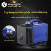 220 В погружной микродрель гравировальный станок насос с адаптером для водяного сопла