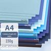 A4 Blue Card Paper Set (230g) - Dark Blue, Lake Blue, Haze Blue, Tibetan Blue, Sky Blue - Ideal for Kindergarten Crafts