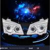 Светодиодная сборка фары Super Bright с двумя линзами для Jiefang JH6
