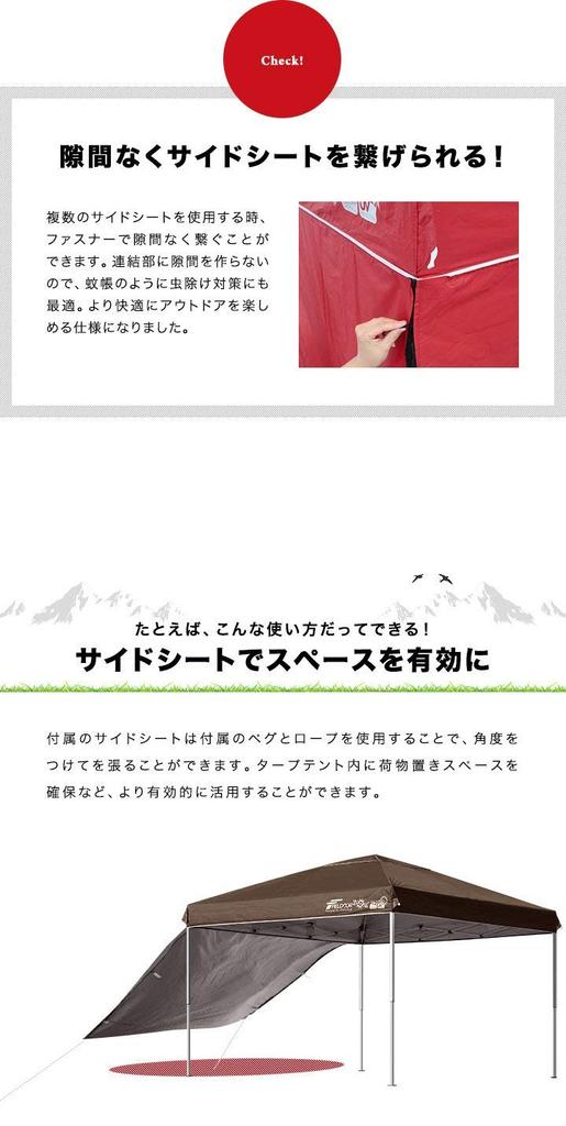 FIELDOOR Тент-шатер Специальные боковые стенки Боковые шторы Стенового типа Сталь и алюминий [Черный] [Только 2,5 м] [2 шт.]