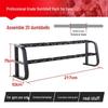 Стеллажи для хранения гантелей Han Xin Steel