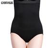 High Waist Postpartum Seamless Abdominal Panties Seamless Hip Lift Body Sculpting Body Pants Ladies Body Shaper Pants Plus Size
