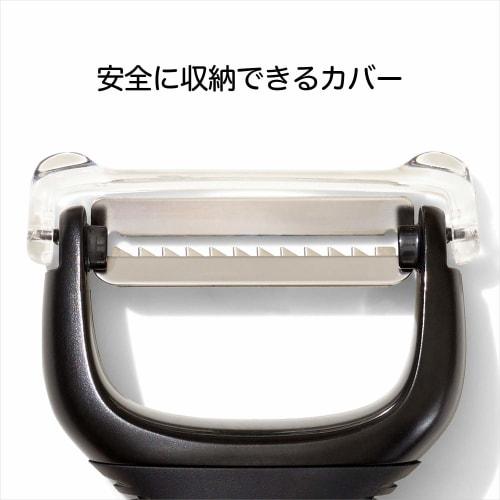 OXO Stainless Steel Peeler for Julienne and Peeling Carrots, Burdock, and More