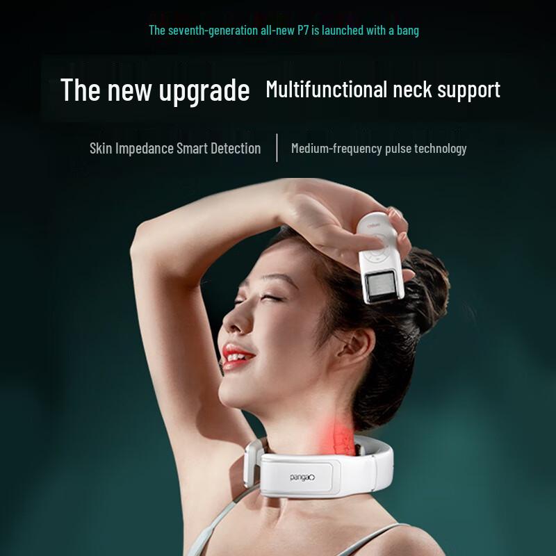 PANGAO P7 Smart Neck Massager