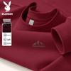 PLAYBOY Мужской свитшот свободного кроя с круглым вырезом