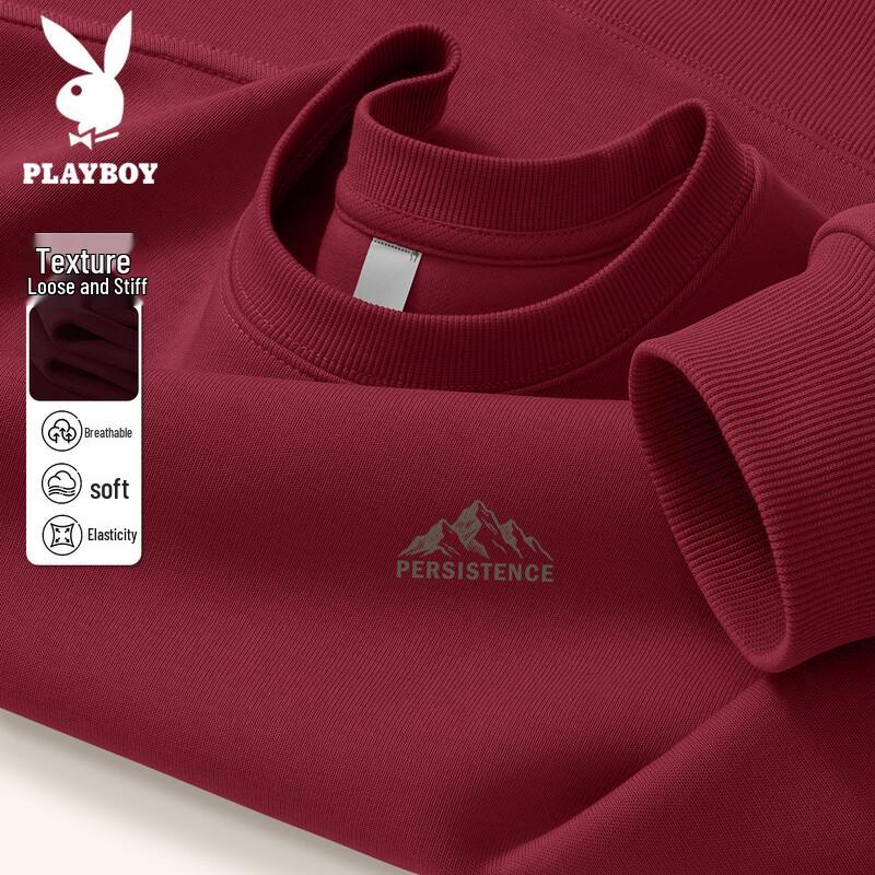 PLAYBOY Мужской свитшот свободного кроя с круглым вырезом