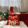 2025 год Змеи Вязаный Праздничный Подарочный Мешок: Креативно и практично для свадеб, корпоративных подарков и конфетных сувениров.