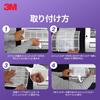 3M Air Purifying Premium Roll for Air Removes and Filter, Polypropylene, Grade, Type, Conditioners, Dust, Allergens, Bacteria, Viruses, 9809-RJP