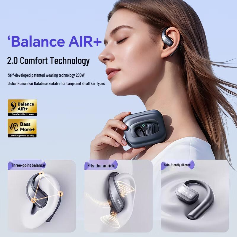 Спортивные Bluetooth-наушники с открытым ухом 1MORE S70