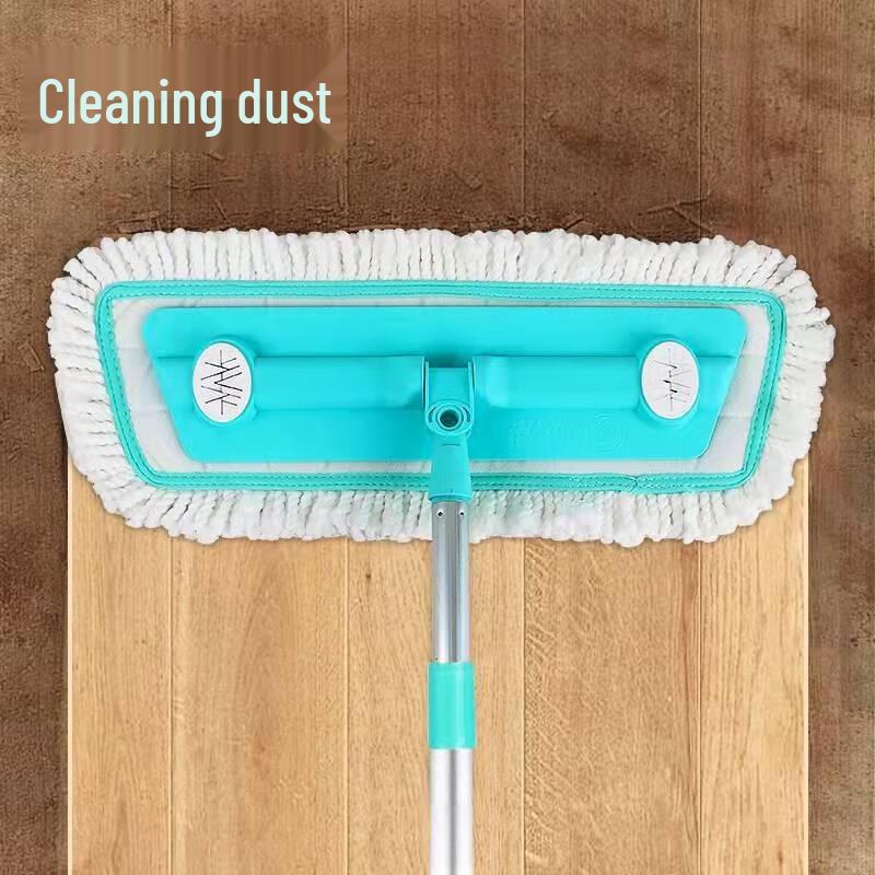 MiaoJie Hands-Free Flat Mop Set