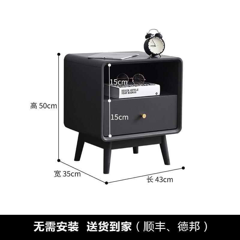 Прикроватный столик из цельного дерева, простой современный шкаф для хранения вещей в спальне, мини-шкаф для хранения вещей в маленькой квартире, эконом-класса, прикроватный шкаф