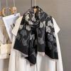 Autumn and Winter New Retro Ginkgo Biloba Jacquard Scarf Women's Imitation Cashmere Thickened Warm Scarf Fashionable Outer Shawl