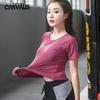 Fitness Clothing Women's Summer Plus Size Loose Running Sports T-shirt Short-sleeved Yoga Clothing Tops