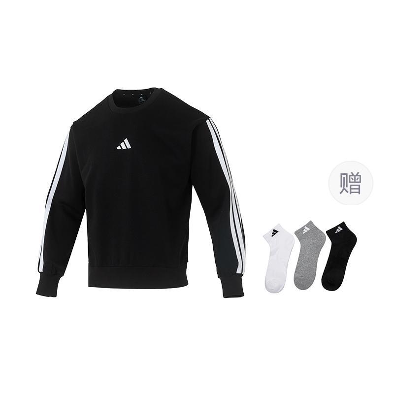 adidas Бесплатная доставка с AdiClub Essentials Толстовка из флиса с 3 полосками JE6304