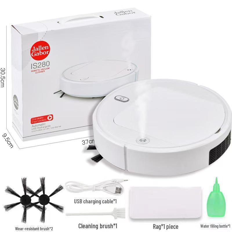 Многофункциональный интеллектуальный робот-пылесос с функцией распыления и мытья полов