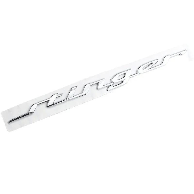 AHS1 Suitable for Kia personalized three-dimensional English stickers side mark decoration rear tail mark modified body stickers