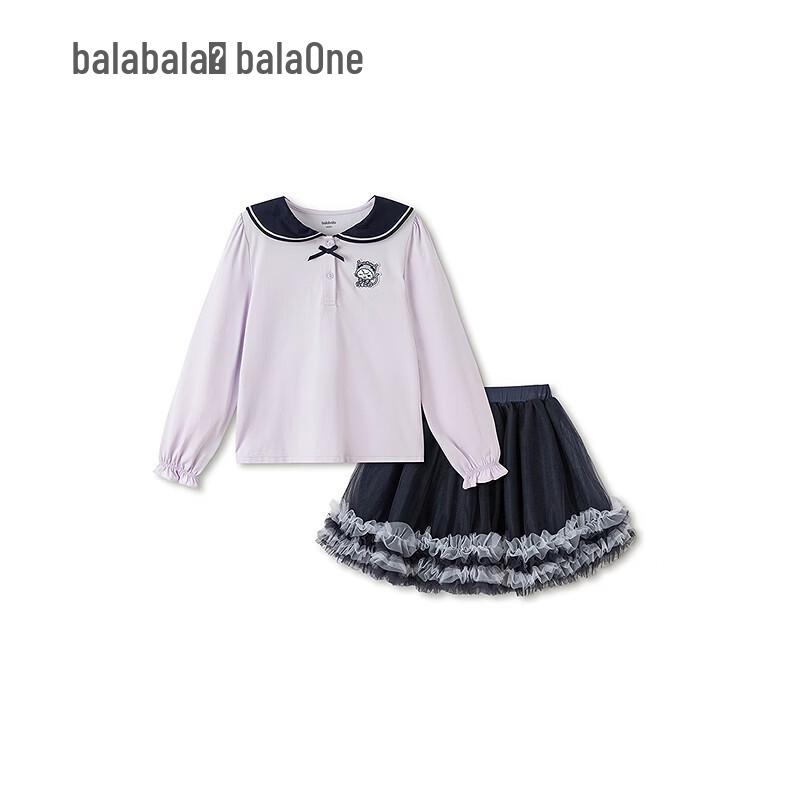 Сладкий комплект из лонгслива и юбки для девочек Balabala