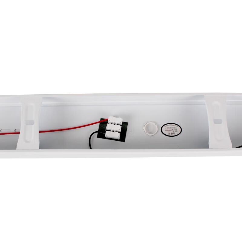 FSL T8 LED Integrated Tube Light with Fixture