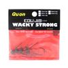 Jackson Джиг-головка Egu Jig Wacky Strong 5 шт./уп. Размер 4 , 1/32 унции (8285)