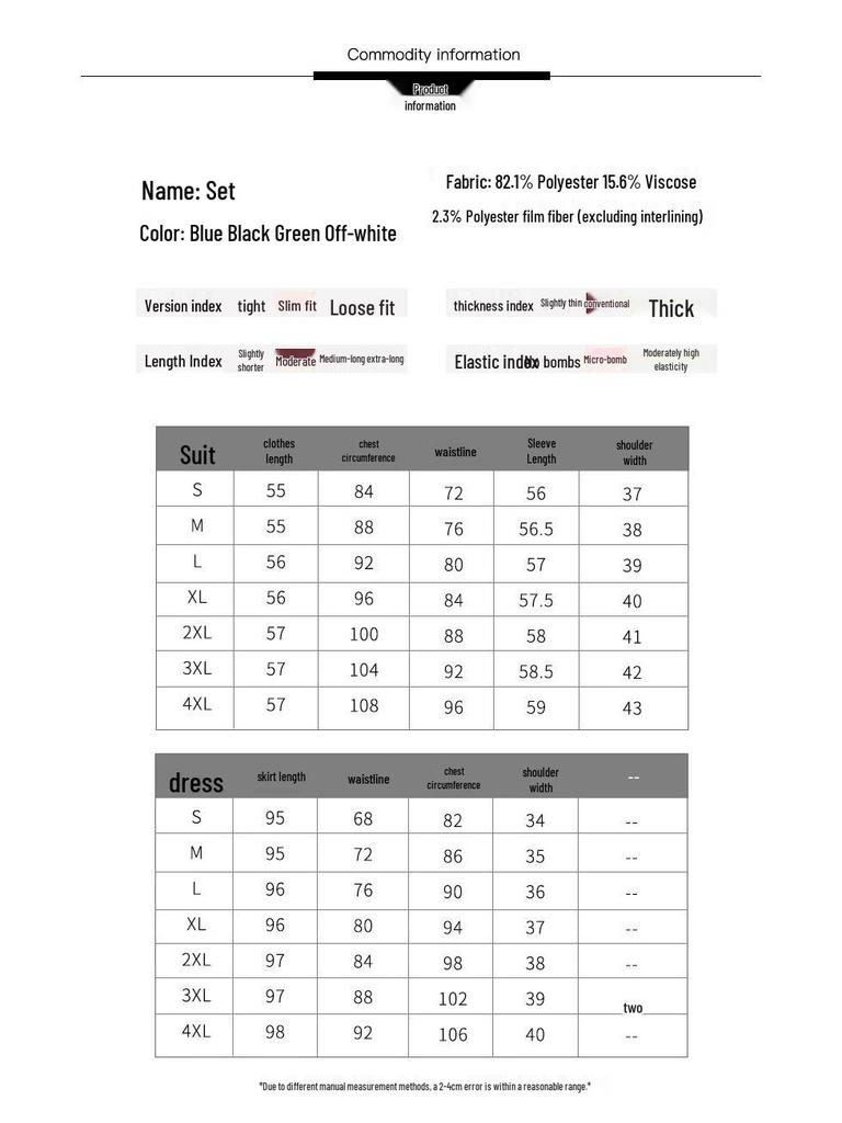 Женский двусторонний костюм-платье с длинным рукавом