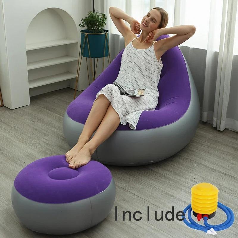 Модный надувной диван для отдыха, кресло-мешок, ленивый диван, складная кровать-реклайнер, мягкое сиденье, татами, подставка для ног, кресло для спальни