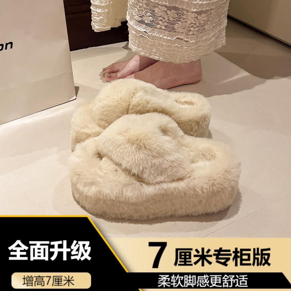 Женские пушистые тапочки крест плюшевые уютные домашние тапочки меховые с открытым носком для дома и улицы шлепанцы теплые противоскользящая подошва