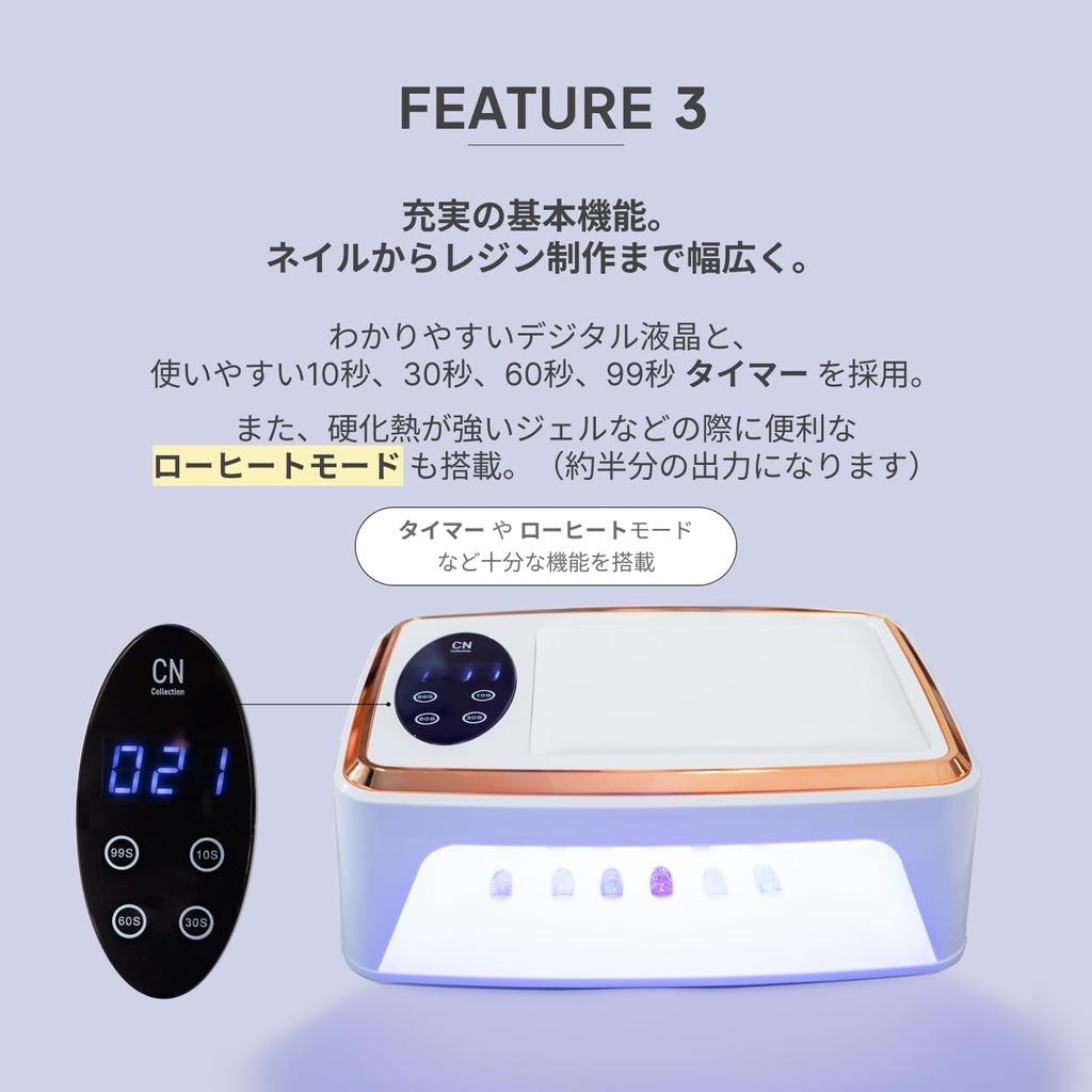 Новая мощная лампа для ногтей с гелем 180 Вт LED UV Nail Nail японская инструкция по эксплуатации смола для обеих рук и быстрая поставляется с датчиком движения