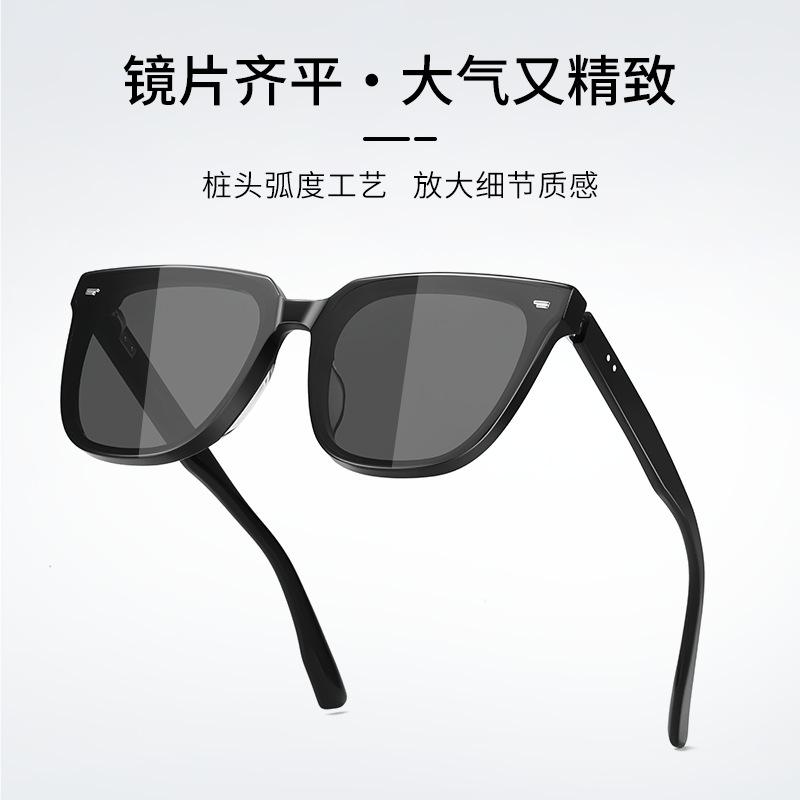 New anti-UV sunglasses with titanium chain p1002Full-frame nylon lens sunglasses, lightweight and durable for commuting