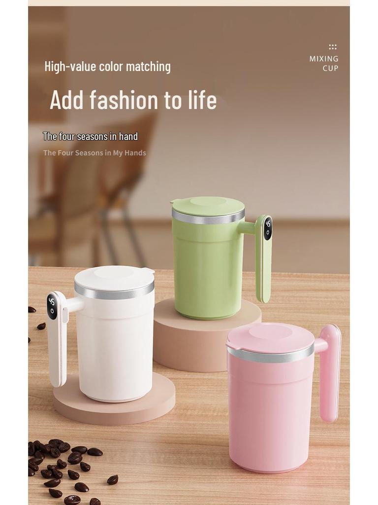 Креативная самоперемешивающаяся кофейная кружка с магнитной зарядкой и дисплеем температуры