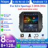 Carplay 4G-LTE 7862 DSP 9.7inch 2Din Android Car Radio GPS For KIA Sportage 3 2010-2016 2015 Intelligent Screen Multimedia Autoradio SWC BT RDS Mic