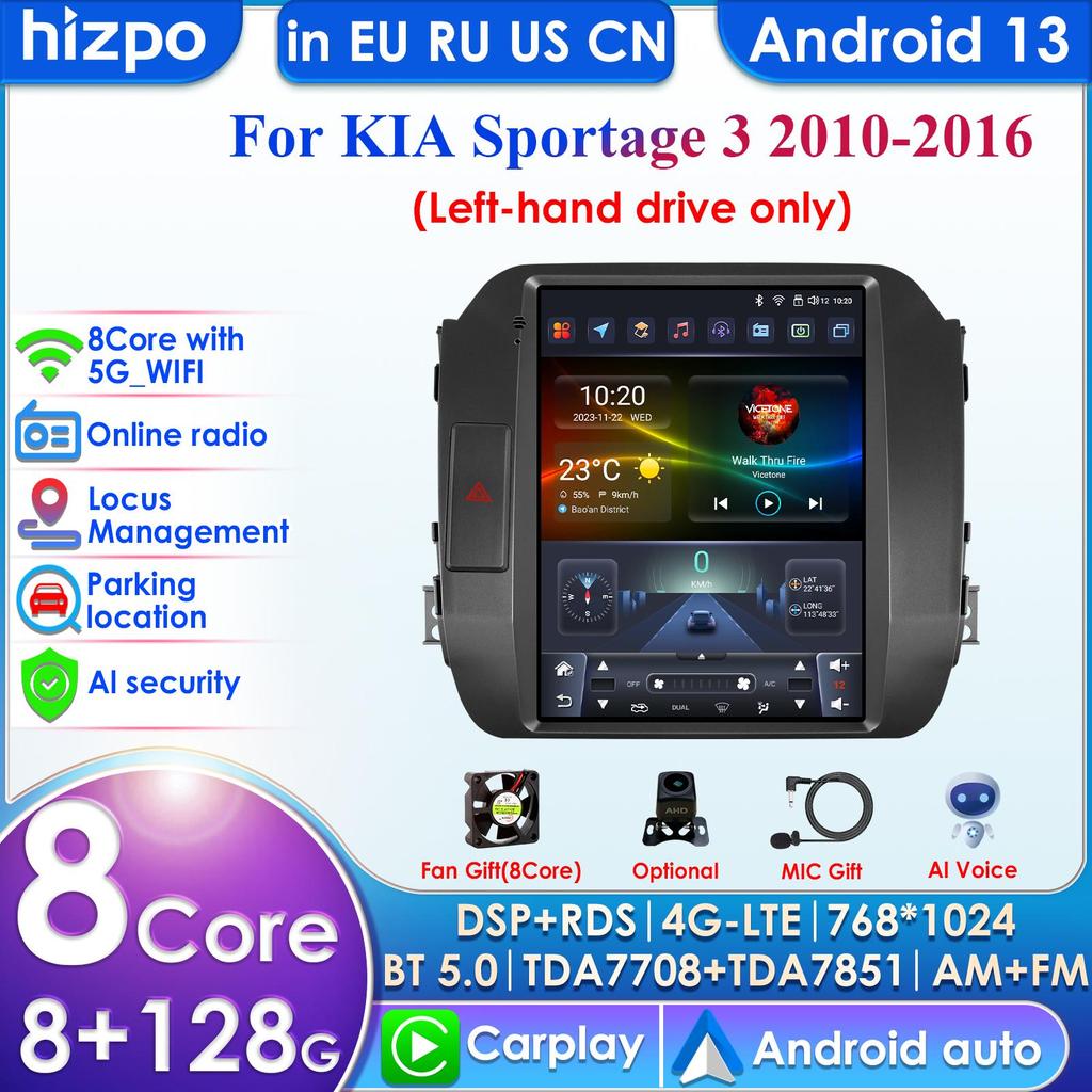 Carplay 4G-LTE 7862 DSP 9,7-дюймовый 2Din Android автомобильный радиоприемник GPS для KIA Sportage 3 2010-2016 2015 интеллектуальный экран мультимедиа Авторадио SWC BT RDS микрофон