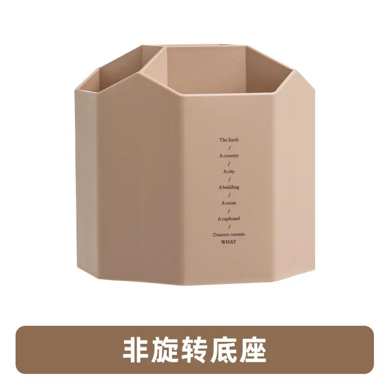 Настольные органайзеры, многофункциональные вращающиеся на 360 градусов держатели для ручек, креативные, большой емкости, настольные ящики для хранения школьных канцелярских принадлежностей
