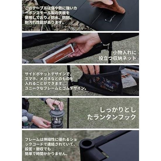 DesertFox Camp Table Outdoor Roll Compact Folding Lightweight Infinite Expansion Connectable Hiking BBQ PZ